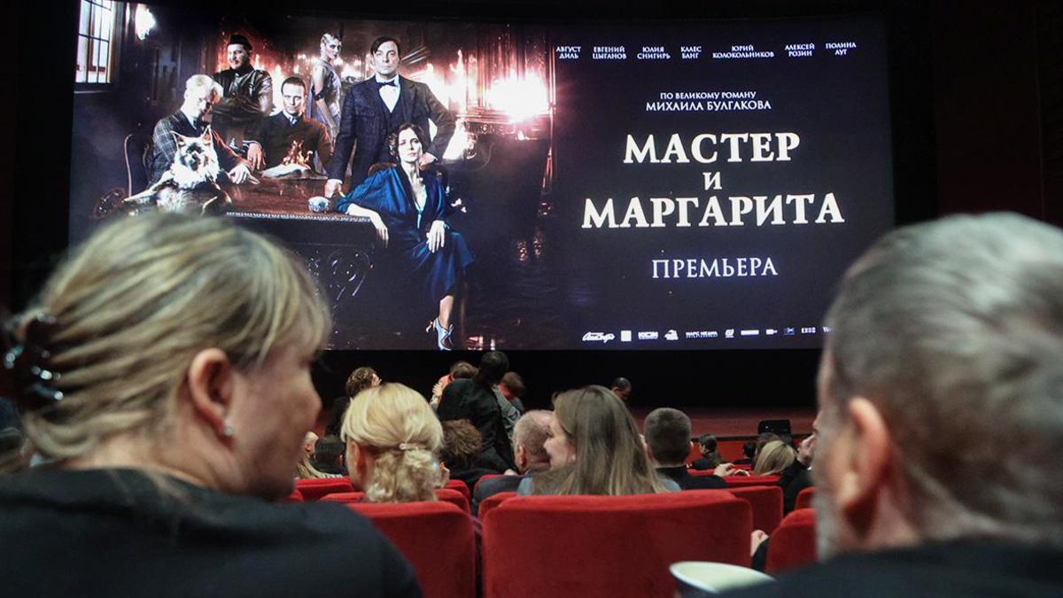 Фото: Алексей Белкин / Business Online / Global Look Press