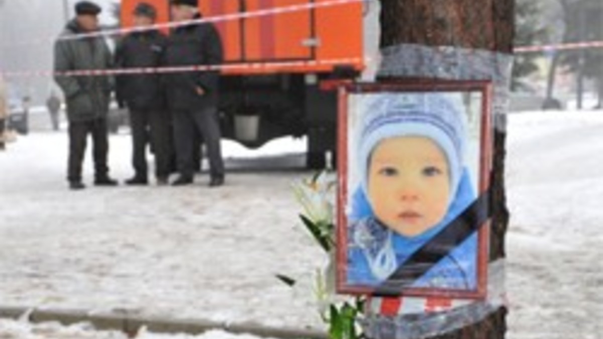 Фото: ИТАР-ТАСС
