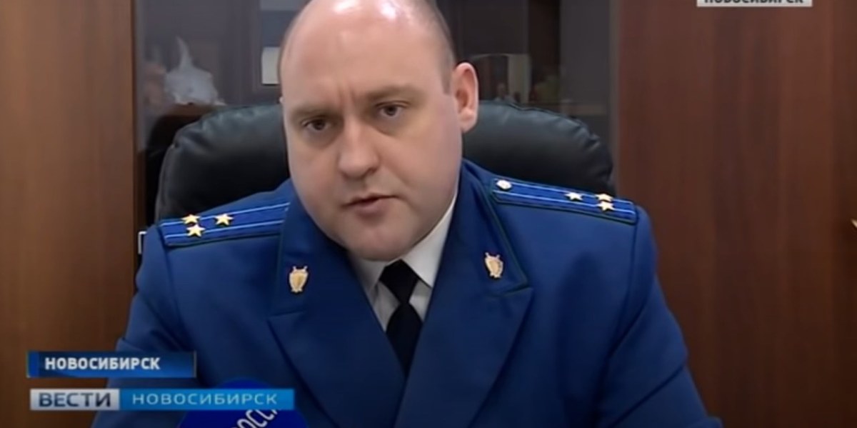 Прокурор Бердска Андрей Кузнецов