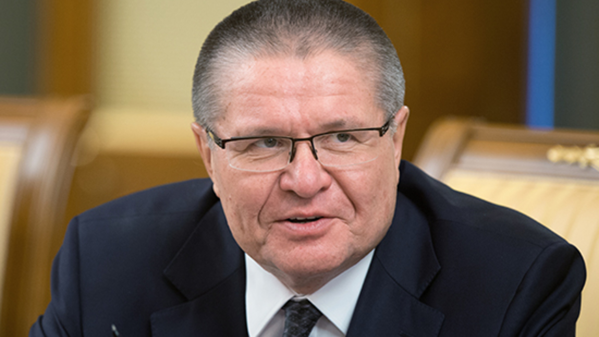 Министр экономического развития РФ Алексей Улюкаев