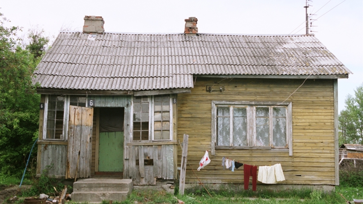 Бесхозной недвижимостью будут распоряжаться муниципальные чиновники ::  Городская недвижимость :: РБК Недвижимость