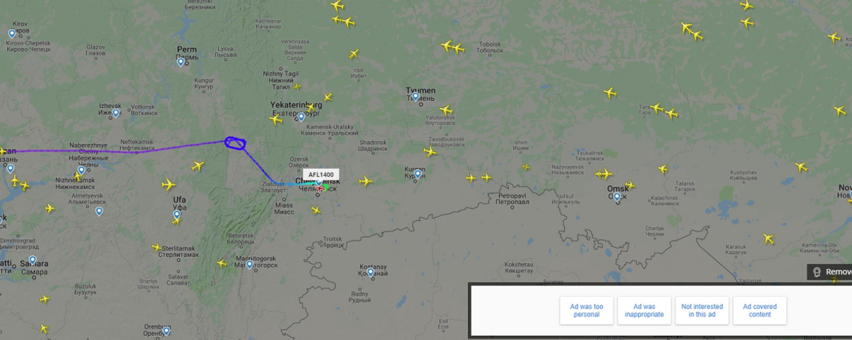 Фото: Flightradar24.com