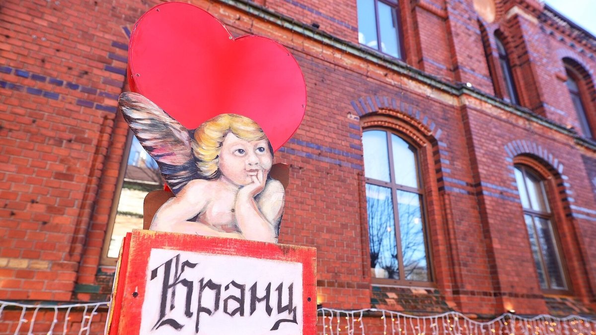 Фото: Александр Подгорчук