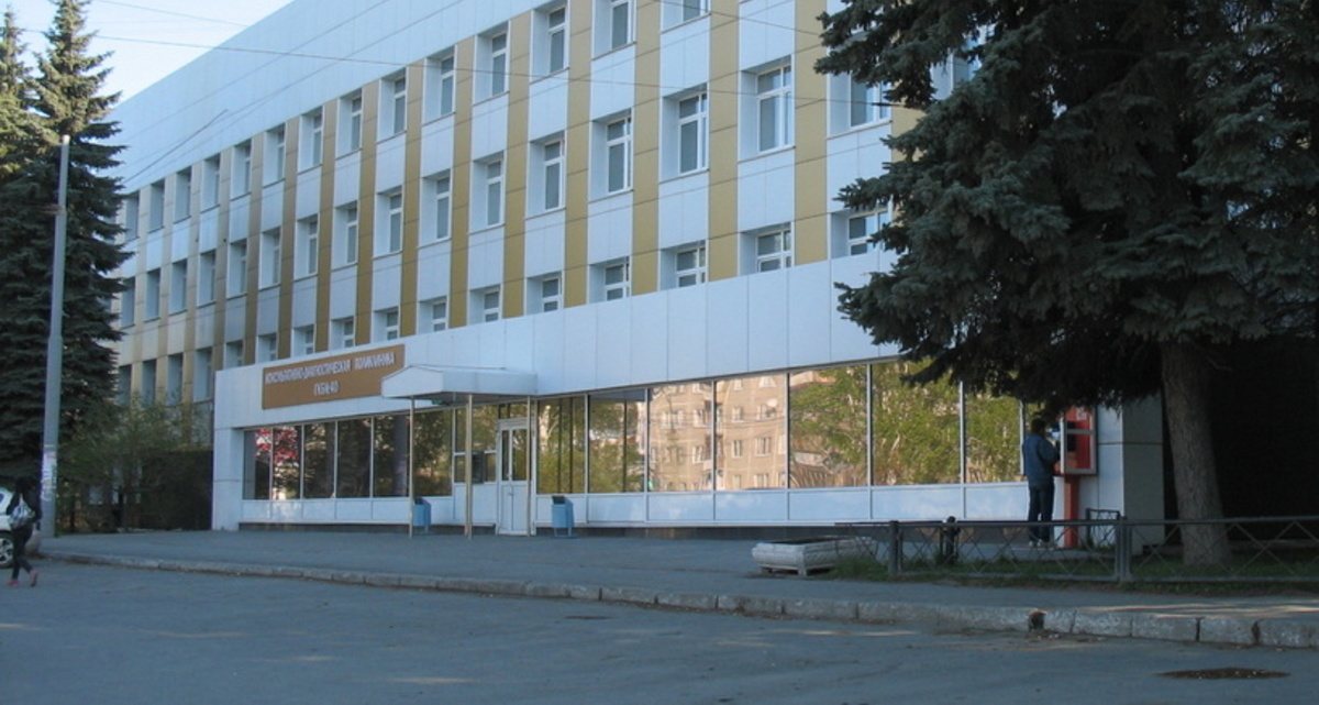 Фото: 66.ru