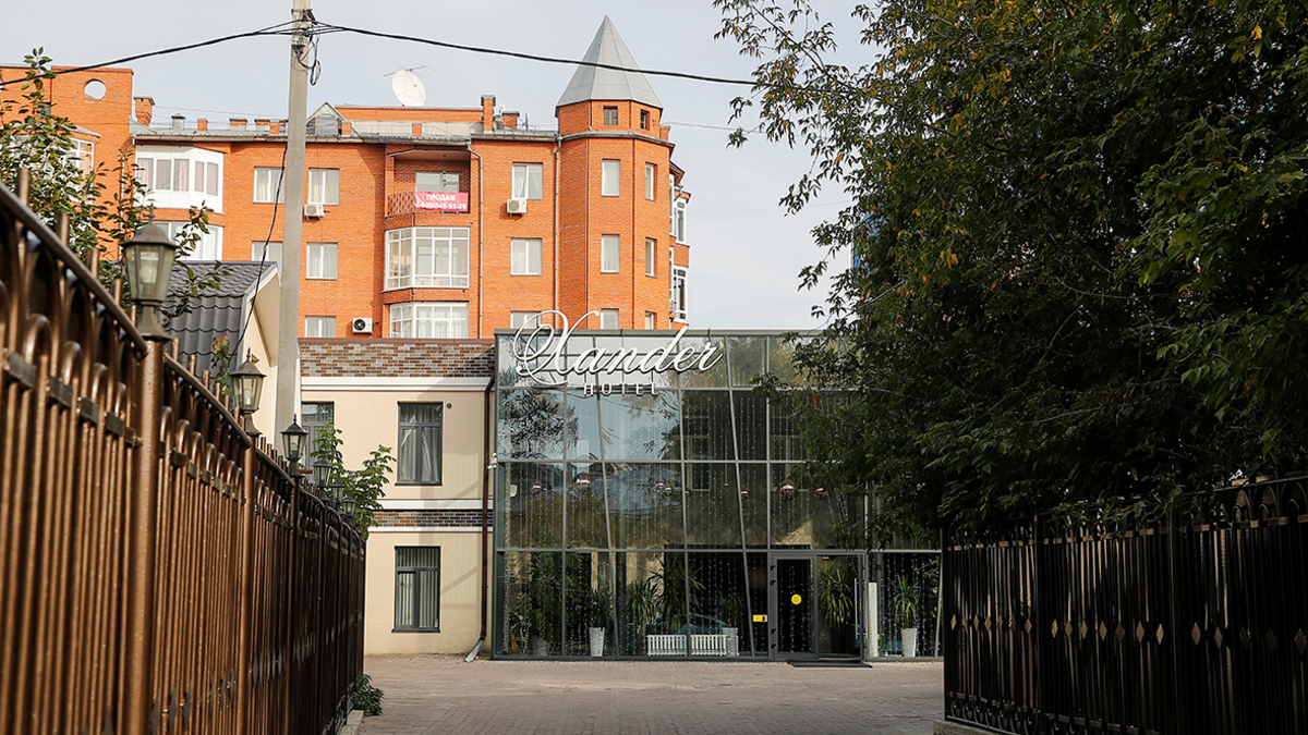 Гостиница «Xander Hotel» в Томске, где жил Алексей Навальный