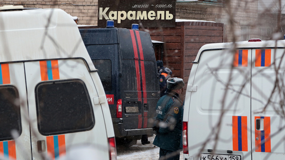 Пермь, 20 января 2020г.&nbsp;




