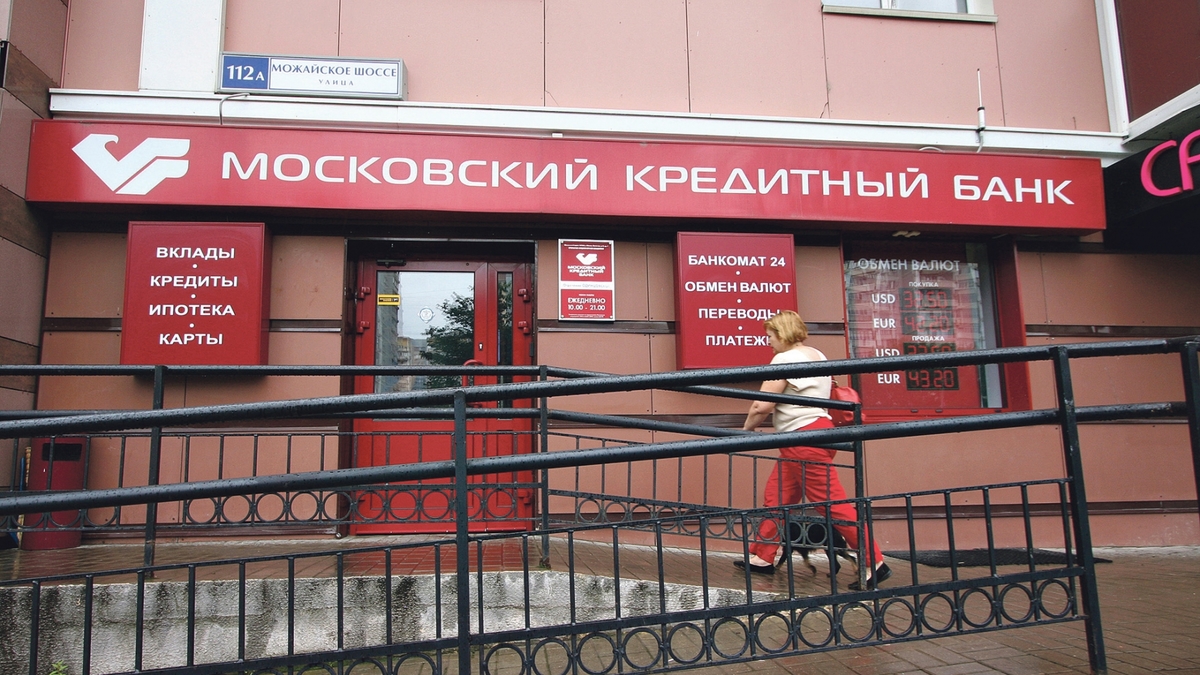 Фото: PhotoXPress.ru