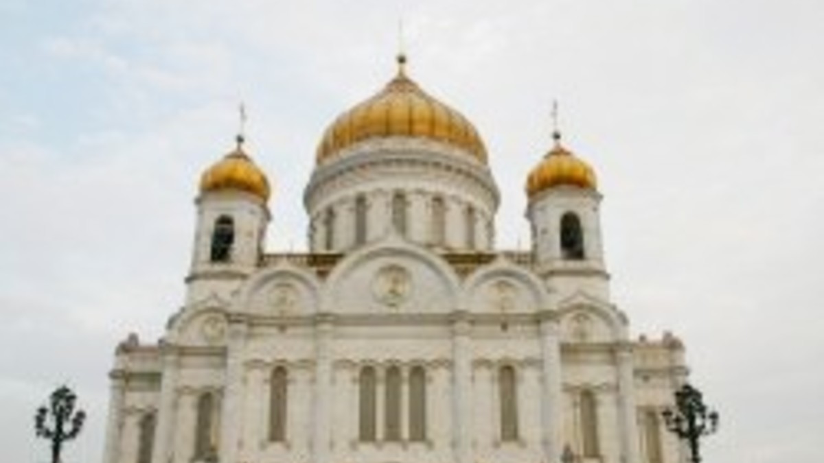 Фото: РБК