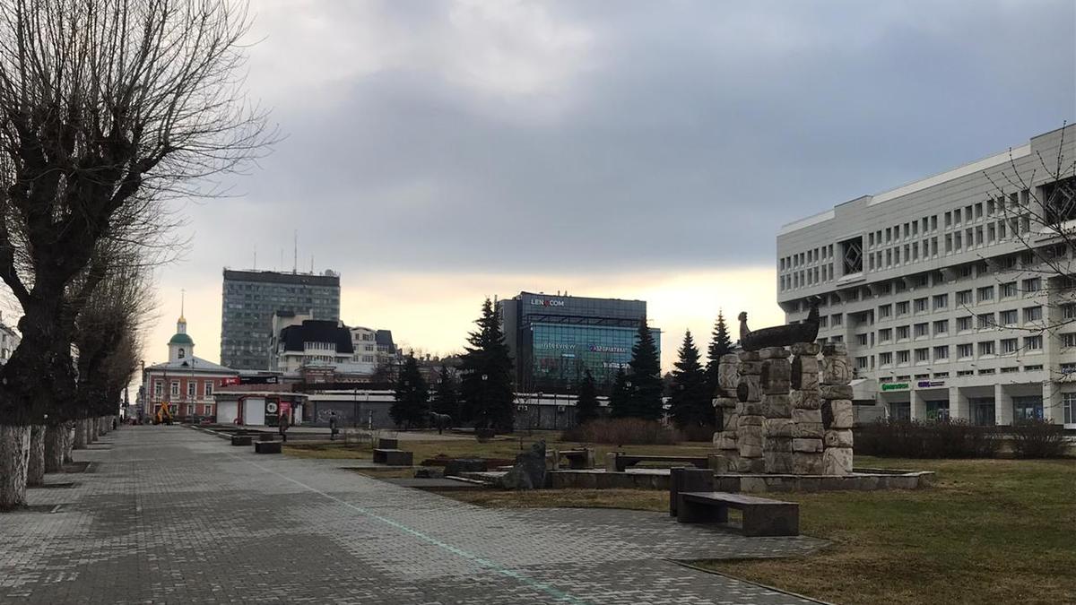 Фото: РБК Пермь
