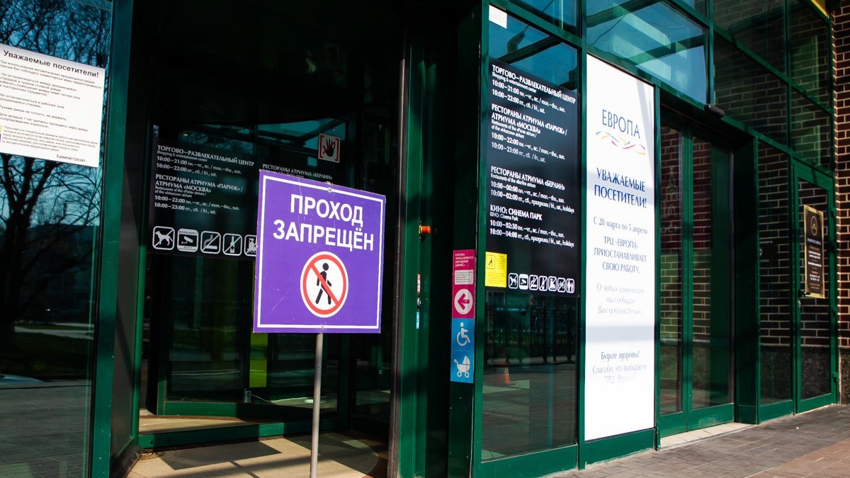 Фото: Александр Подгорчук