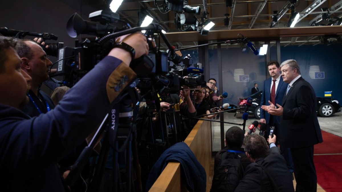 Фото: president.gov.ua