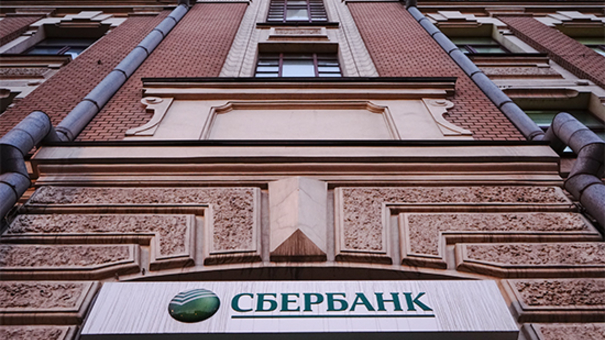 Фото: Олег Яковлев / РБК