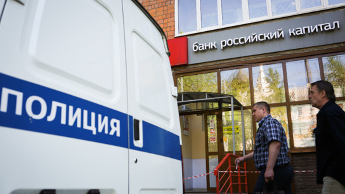 Фото: Михаил Солунин/РБК