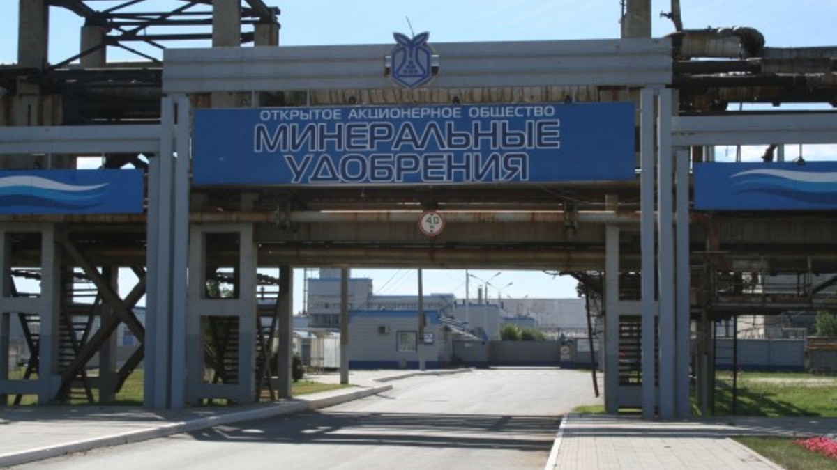Экономия "Минеральных удобрений" от перехода на отечественный реагент может достигать 10 млн рублей в год