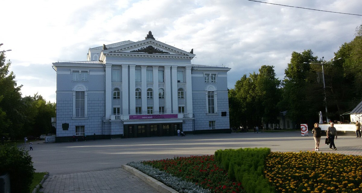 Фото: Архив РБК-Пермь