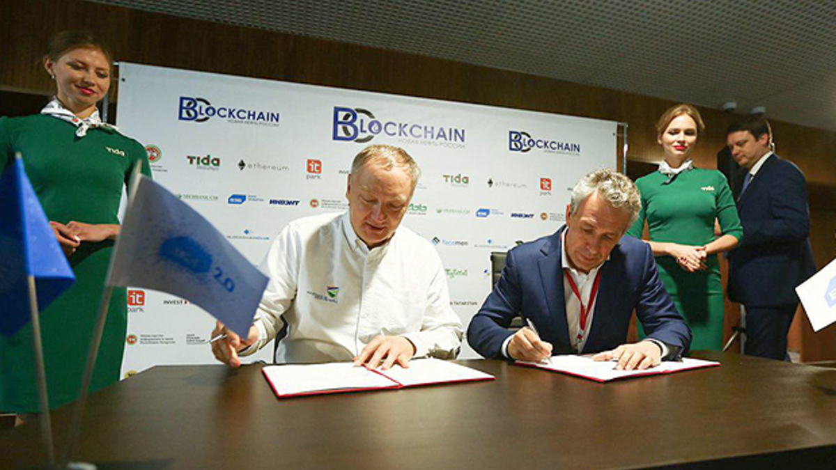 Фото: veb.ru