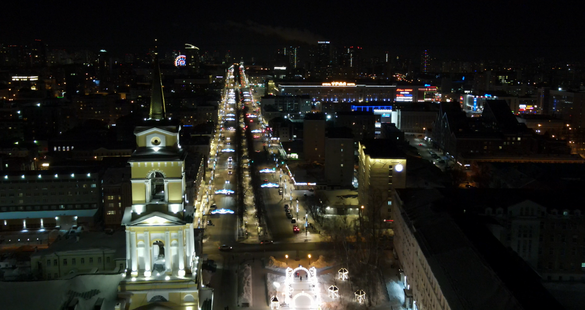 Фото: РБК Пермь