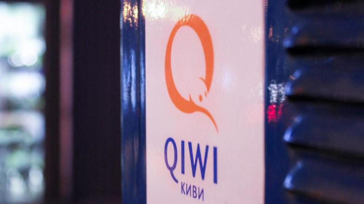 Не получилось заплатить через QIWI Кошелек из-за ошибки