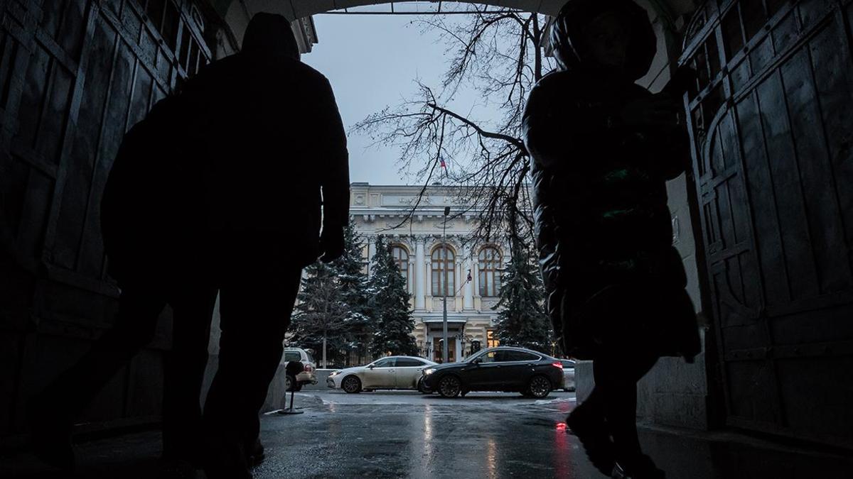 Вид на здание Центрального Банка России