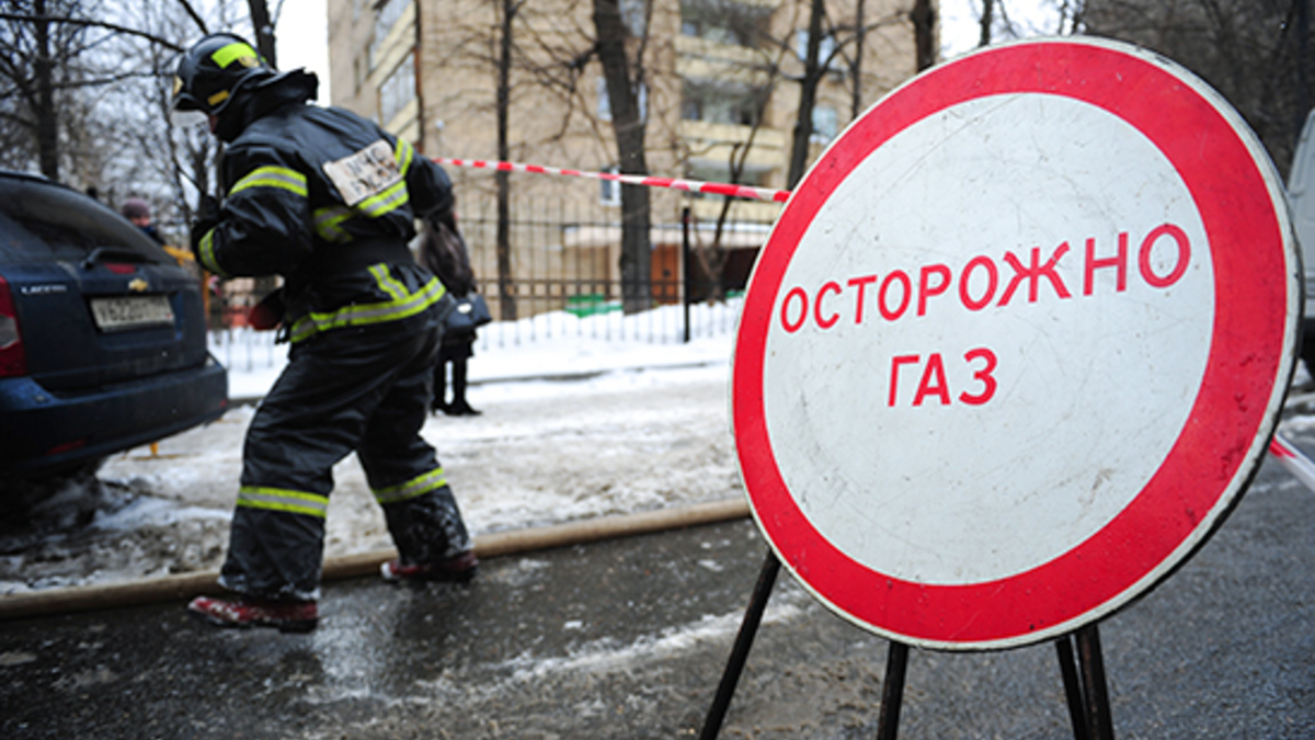 В Иваново произошел взрыв в жилом доме — РБК