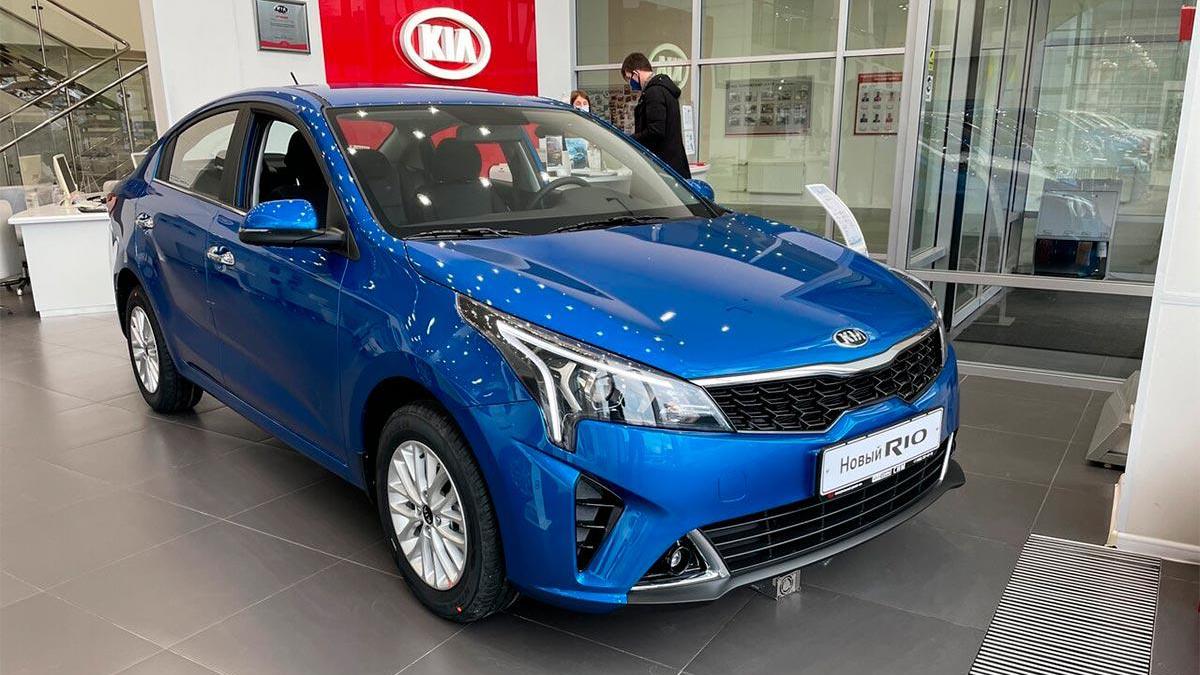 Kia Rio подорожал на 477 тыс. руб. в 2022 году :: Autonews