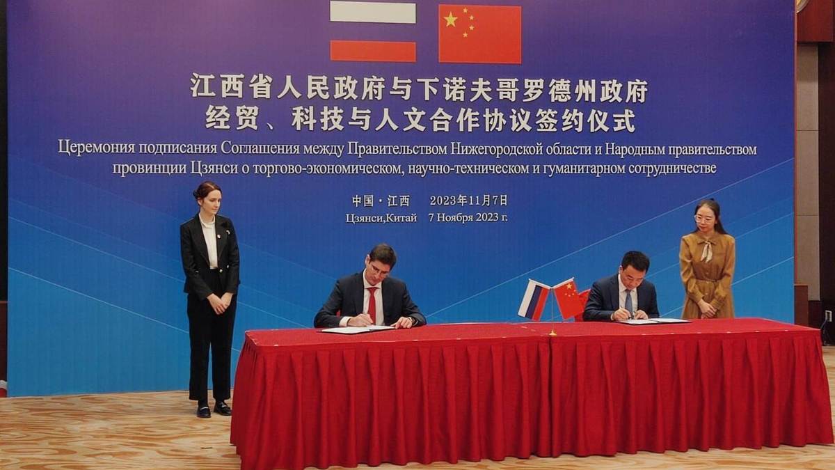 Фото: Пресс-служба правительства Нижегородской области