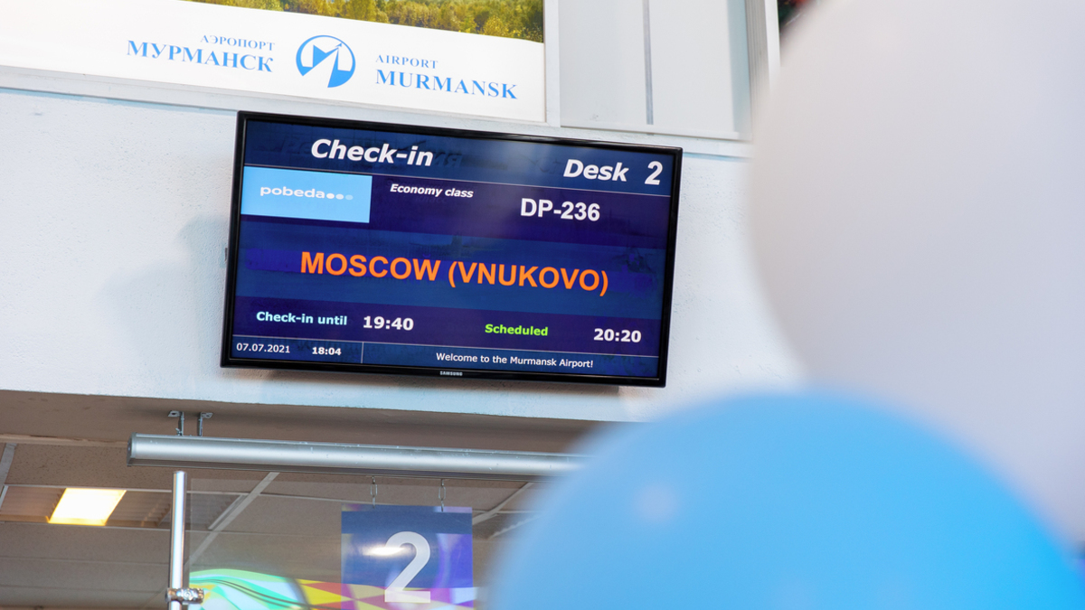Фото: gov-murman.ru