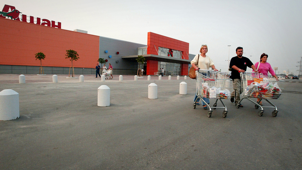 Auchan Holding докапитализировал российский «Ашан» на €200 млн — РБК