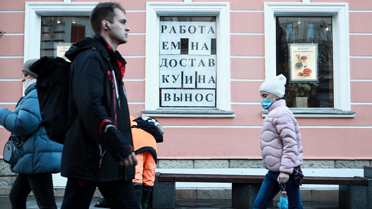 Фото: Владислав Шатило / РБК