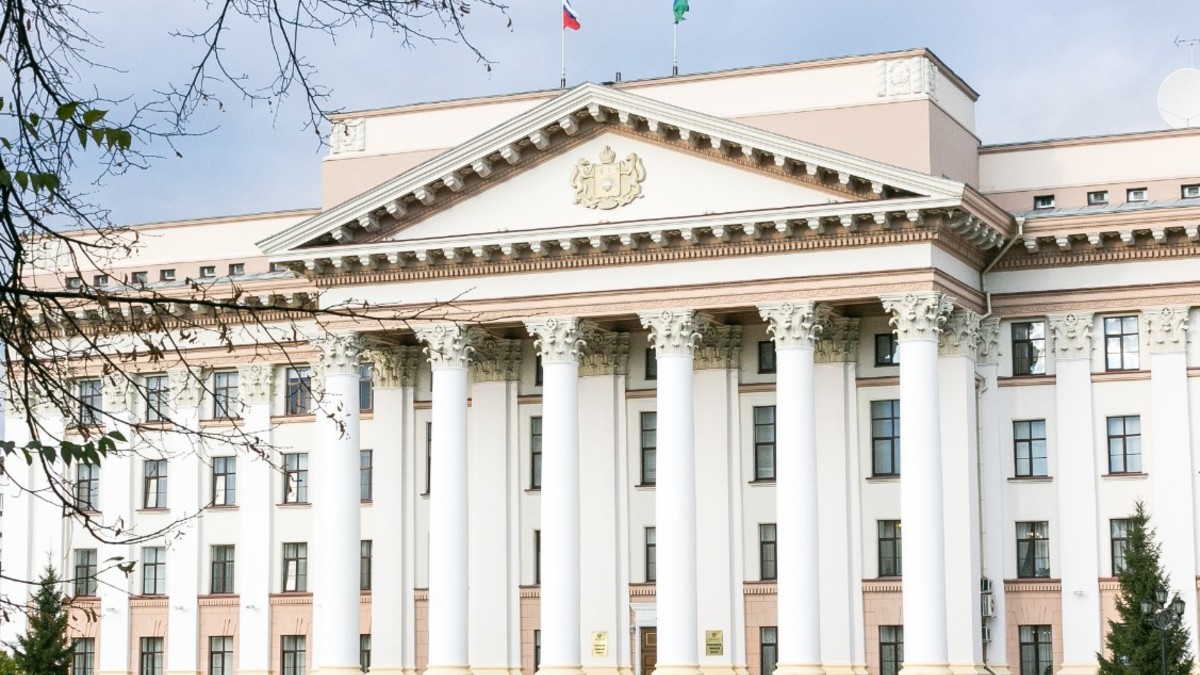 Ранее эту должность занимал Павел Белявский, который был назначен заместителем губернатора