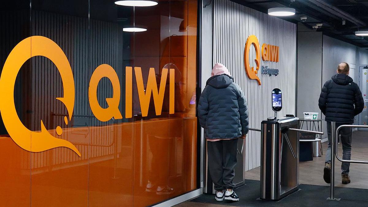 Суд решил ликвидировать QIWI Банк — РБК