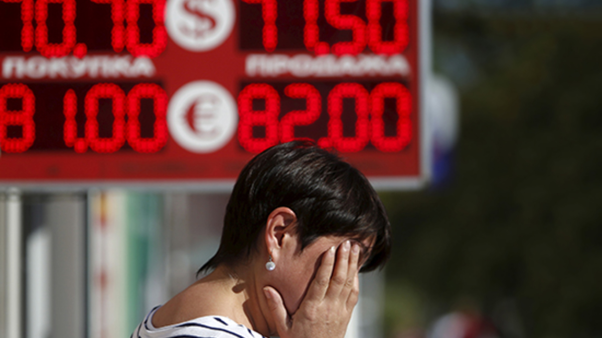 Фото: REUTERS 2015