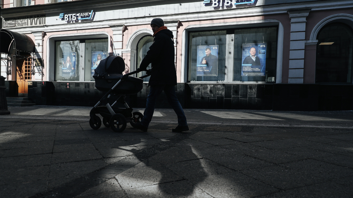 Фото: Андрей Любимов / РБК