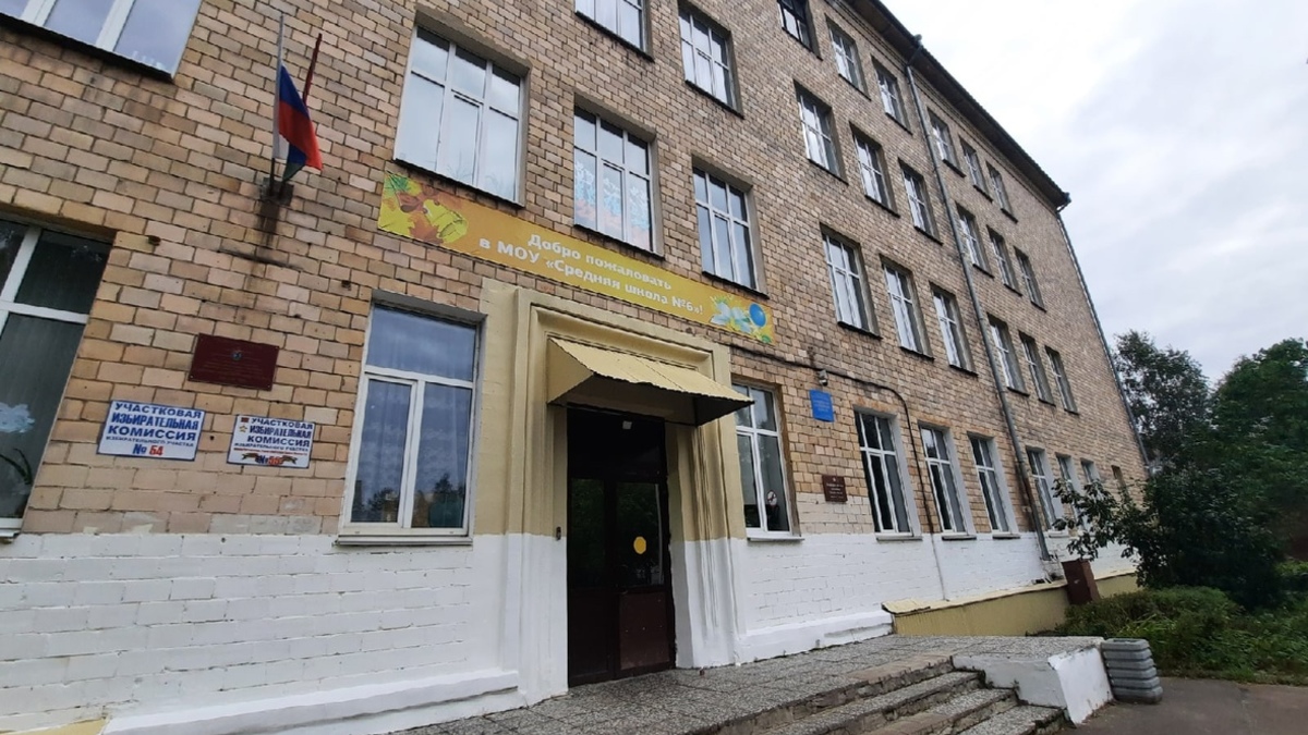 Фото: РБК Карелия