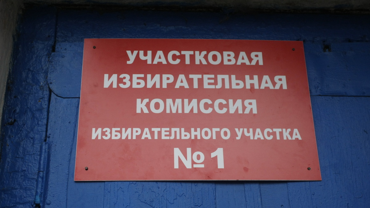 Фото: Виктор Гусейнов