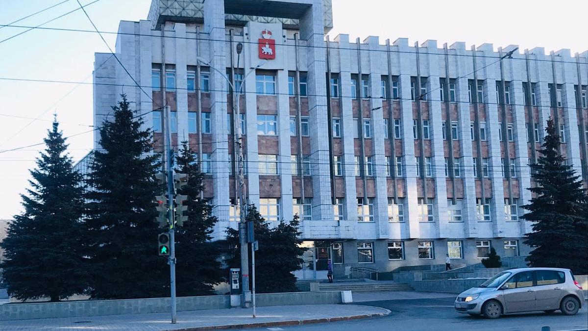 Фото: РБК-Пермь