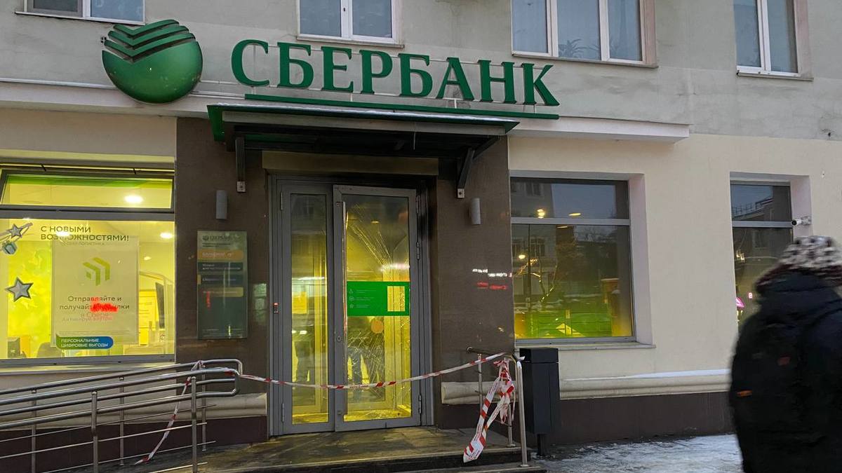 Фото: РБК Пермь