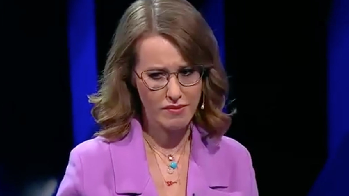 Ксения Собчак блять