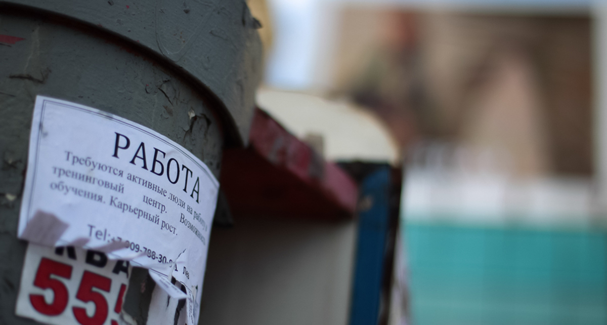 Фото: Александр Подгорчук