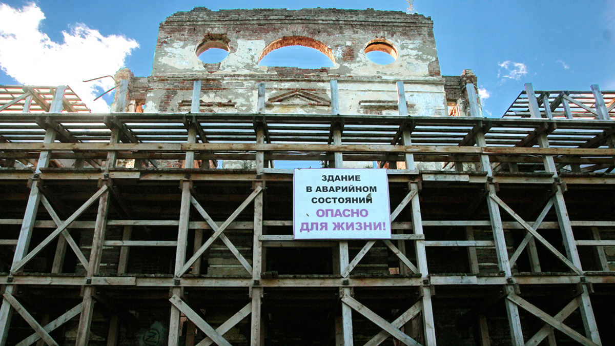 Бывшая царская загородная резиденция в Ропше