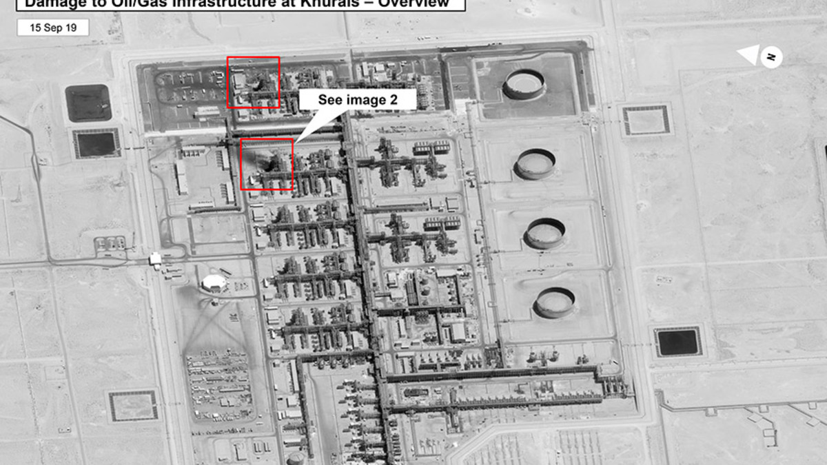 Объекты Saudi Aramco в Хурайсе