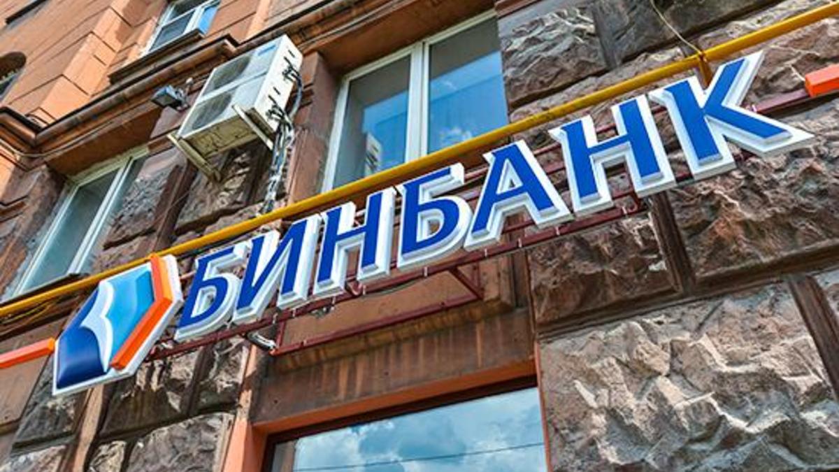 Фото: Екатерина Кузьмина/РБК