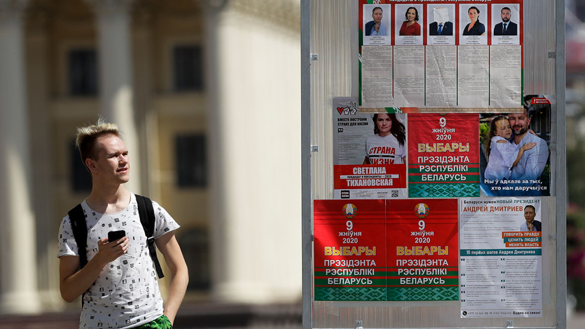 Фото: Сергей Гриц / AP