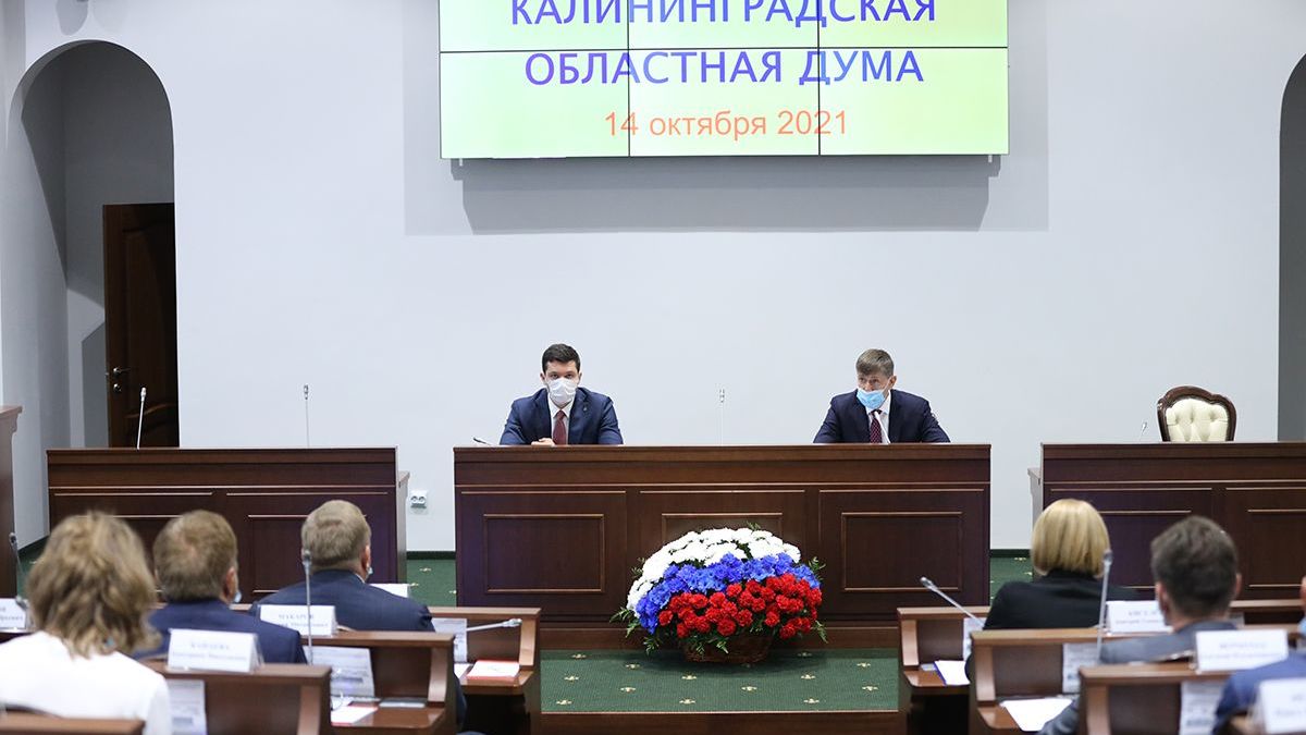 Фото: Александр Подгорчук