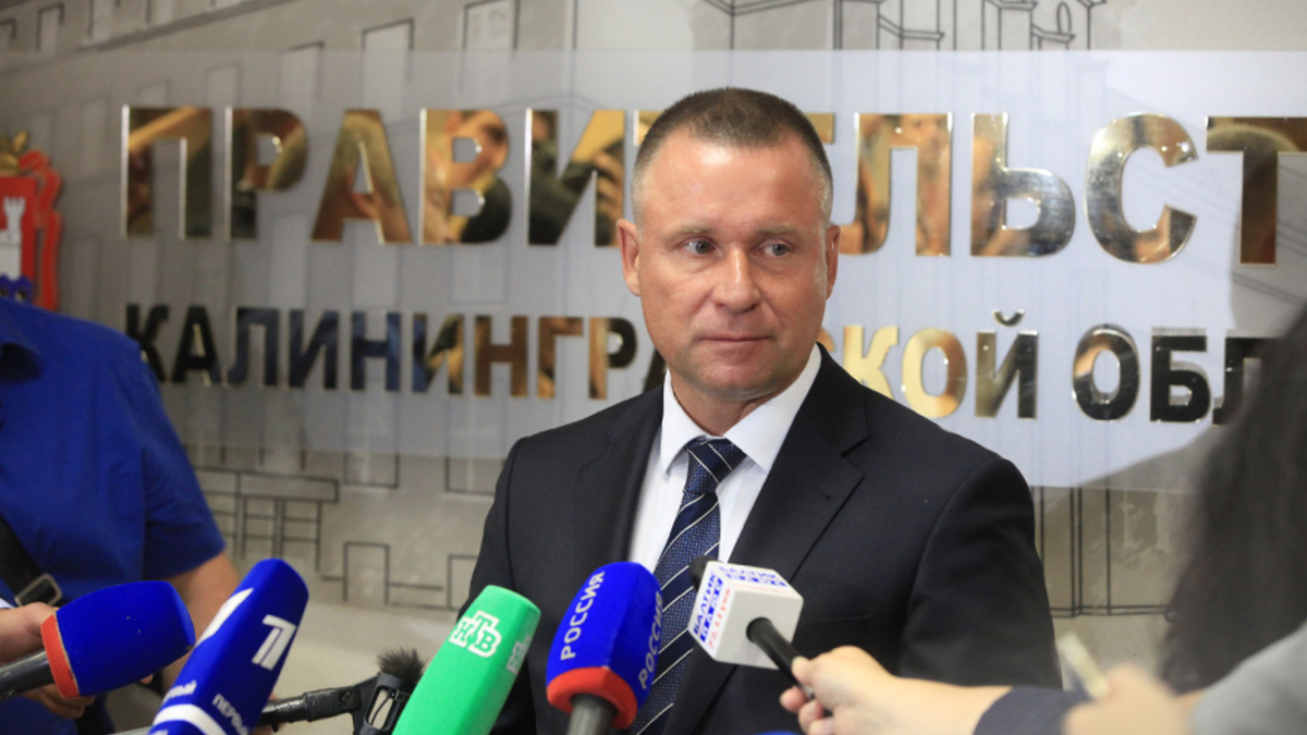 Фото: gov39.ru