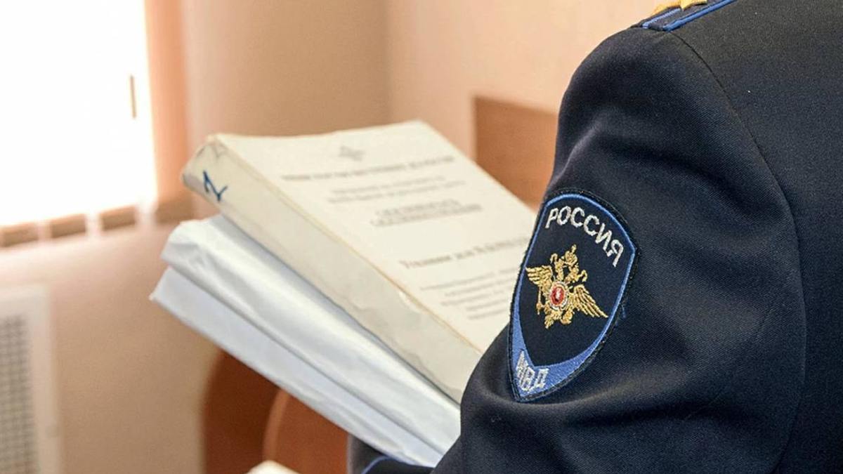 Фото: УМВД РФ по Приморскому краю