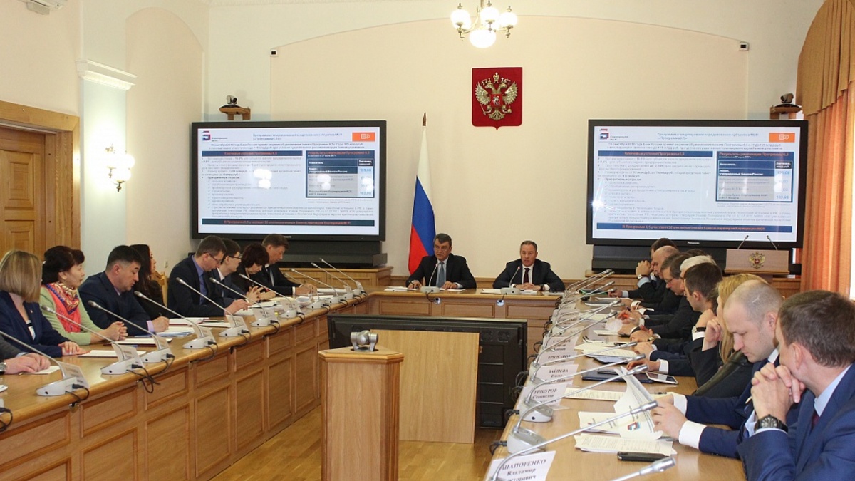 Фото: corpmsp.ru 