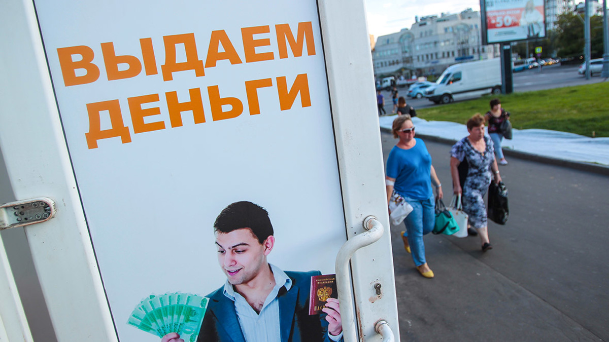 Фото: Екатерина Кузьмина / РБК