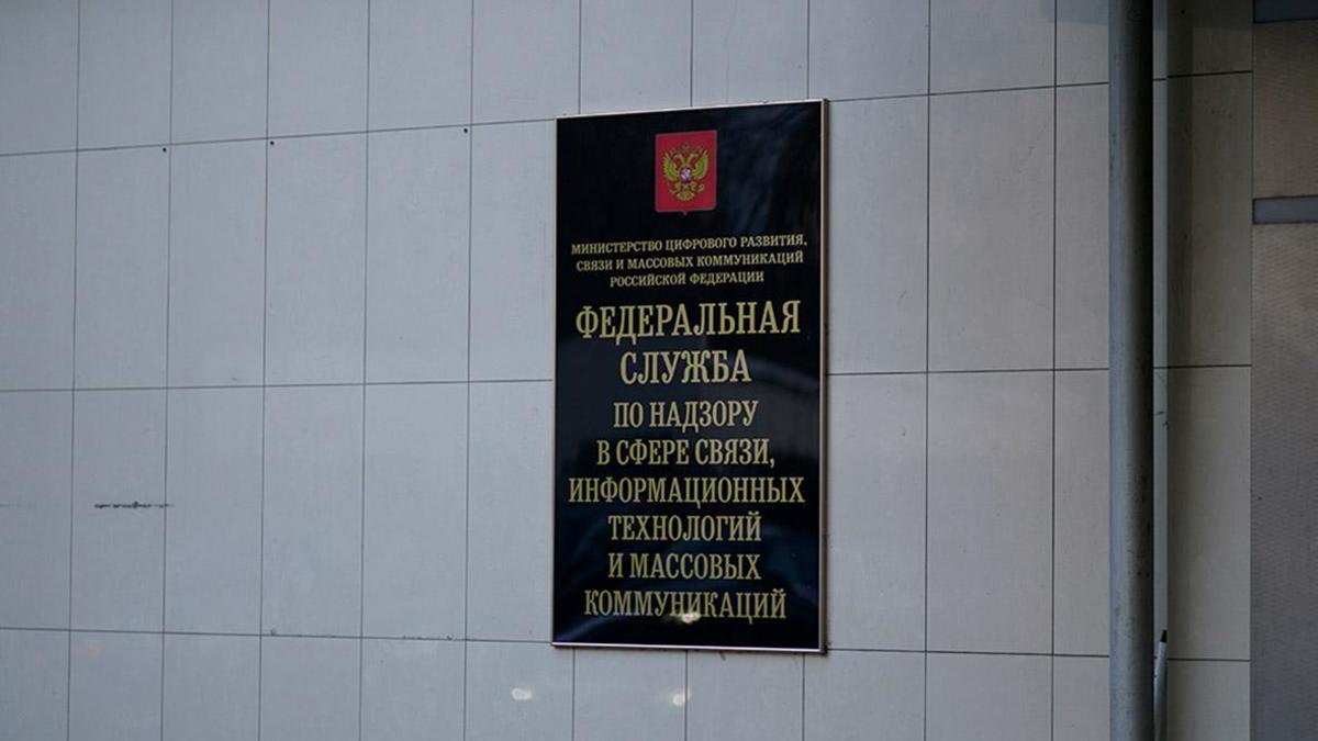 Фото: Михаил Гребенщиков / РБК