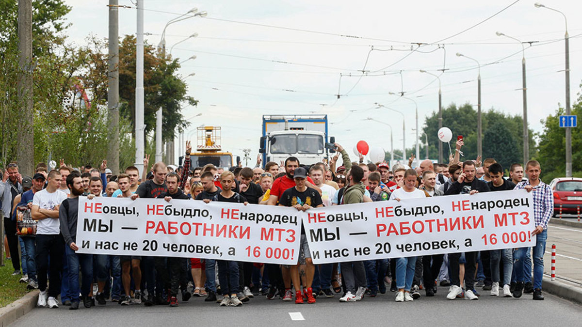 Фото: Василий Федосенко / Reuters